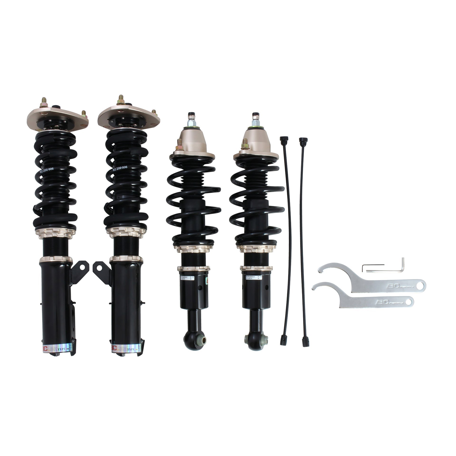 BC Racing Coilovers: Mitsubishi