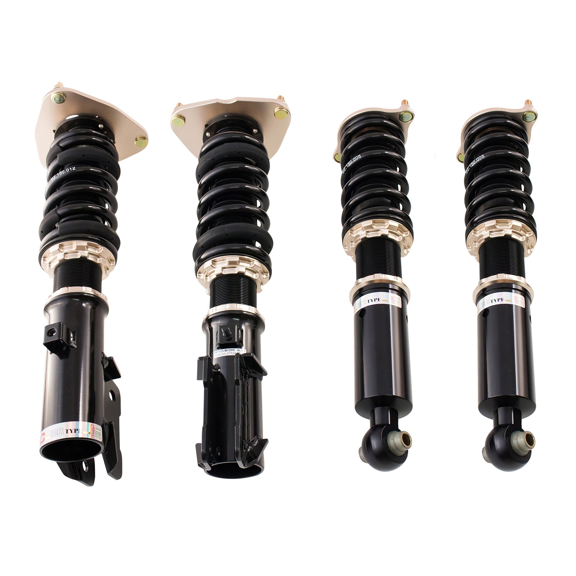 BC Racing Coilovers: Mitsubishi