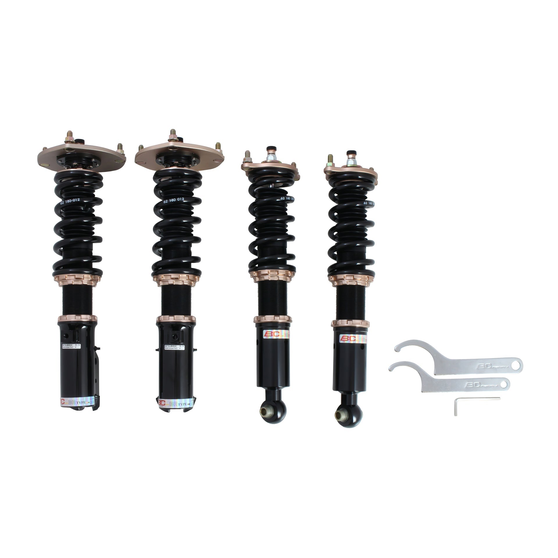 BC Racing Coilovers: Mitsubishi